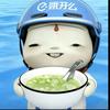 是个蛋头像