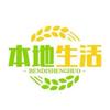 老虎爱生活头像