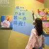是安妮呀头像