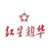 红星耀华头像
