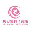 南充市顺庆区贝安馨月子会所官方号头像