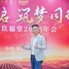 阿江九九九头像