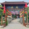 鑫苑（东庄）头像