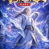 峡口大师兄头像