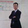 东莞阿钧头像
