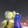长沙阿亮头像