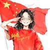 DNF红二狗头像