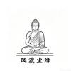 风渡尘缘头像
