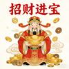 小福宝 ai 制作头像