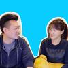 老高和小茉👫（最新更新及睡眠无尾音）头像