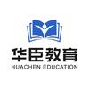 华臣教育～小宋老师头像