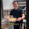 黄三面店头像