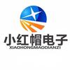 刘大师兄笔记本维修头像