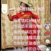 诗韵仙子♥️婉儿宝贝头像