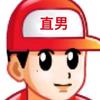 阿宁（沙雕版）头像
