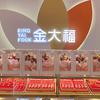 刘平头像