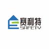 赛利特砂浆建材厂家头像
