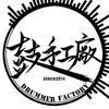 鼓手工厂头像