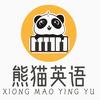 熊猫英语咔咔背头像