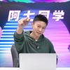 阿七同学头像