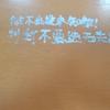 有话讲头像