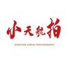 小天航拍头像