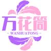 娱乐万花筒头像