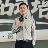 成都杜老板头像