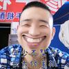 喜酷头像