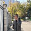 文韬说民族头像