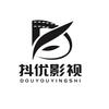 抖优影视头像
