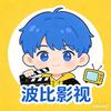 波比影视头像