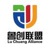 鲁创联盟头像