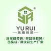 禹瑞塑料包装袋生产厂家头像