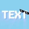 Text.头像