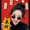 张小姐头像