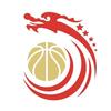 阿志看🏀CBA头像