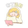 布丁追剧头像