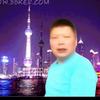 树忆青怀头像