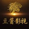 豆酱影视LY头像