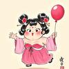 是陈老板呀头像