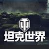 狂丶战（牛马代练）头像