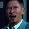 铁证如山头像