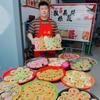 聊城二姐果蔬杂粮饼郭老师头像