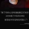 晓鹏和你读100本书头像