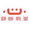 动心影业头像