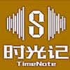 时光记头像