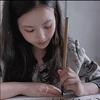 十七帖头像