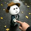 季博大精深头像