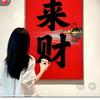🌹丽🌹好物头像